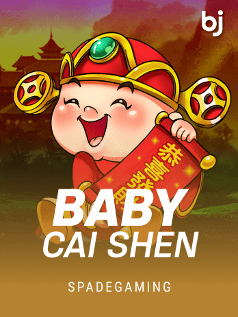 বেবি চাই শেন game thumbnail