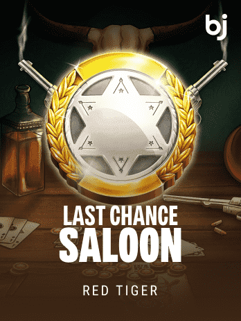 লাস্ট চান্স সেলুন game thumbnail