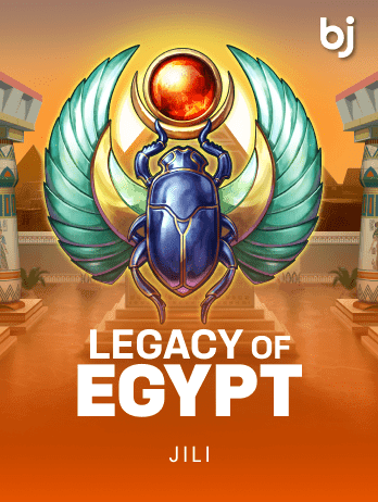 লেগাসি অফ ইজিপ্ট game thumbnail